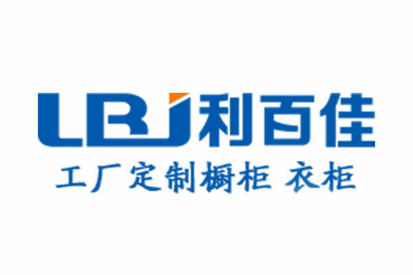 在這春節(jié)到來之際，利百佳給伙伴們送祝福啦